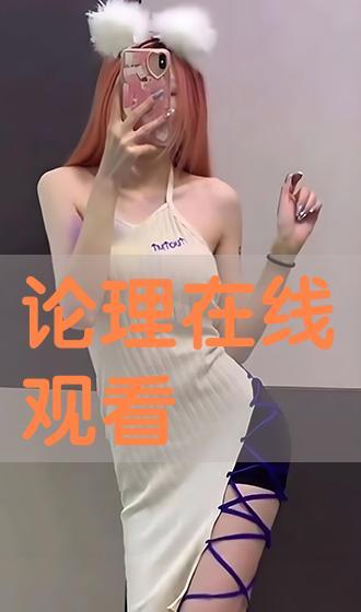 女猫在线观看,女猫在线直播,萌态百出引网友热议  第2张 女猫在线观看,女猫在线直播,萌态百出引网友热议  第2张